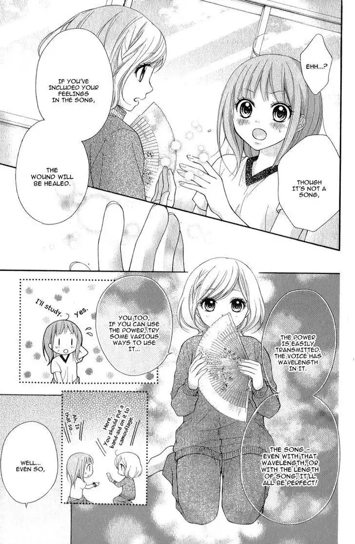 Ayakashi Hisen Chapter 32 11